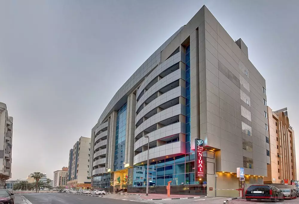 کنکورد دیره نام سابق گلدن تولیپ